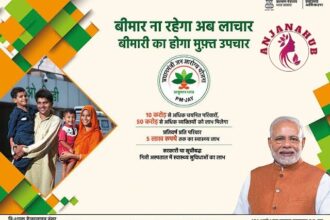 Digital Health,Digital Health Card,Digital Health News,Digital Health Kya hota hai, digital health card,digital health card download,digital health card for children,digital health card telangana,digital health card ontario,digital health card manitoba,digital health card alberta,digital health card apply online,digital health mission,digital health mission 2025,digital health mission upsc,digital health mission 2020,digital health mission launched on,digital health mission launch date,digital health mission in diapers,digital health mission date,pm digital health mission,why digital health,why is digital health important,what does digital health include,who definition of digital health,pm kisan digital health,pm digital health card,pm digital health id car,PM Digital Health card download,PM Digital Health card apply,PM Digital Health card apply online,PM Digital Health card,PM Digital Health card modi,PM Digital Health card scheme,PM Digital Health card govt of india,PM Digital Health card pmjay download,pm digital card kya hai,pm digital health card apply online,pm digital health id card,pm digital health card,pm digital health mission,pm digital card kya hai,pm digital health card apply online,pm digital health id card,pm digital health card,pm digital health mission,digital health card for children,digital health card for child which state,digital health card for children which state,generate digital health card for aarogyasri,generate digital health card for aarogyasri app,what is digital health card,can i use a digital health,insurance card,what does digital health include,digital health id card in hindi,digital health card benefits in hindi,digital health id card benefits in hindi,प्रधानमंत्री हेल्थ कार्ड,प्रधानमंत्री हेल्थ इंश्योरेंस,प्रधानमंत्री हेल्थ कार्ड योजना,प्रधानमंत्री हेल्थ योजना,प्रधानमंत्री हेल्थ बीमा योजना,pradhanmantri health insurance,pradhanmantri health card yojana,pradhanmantri health bima yojana